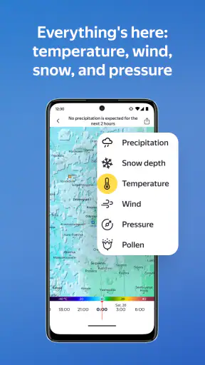 Yandex Weather & Rain Radar