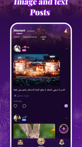 ZaffaLive - Voice Chat Room