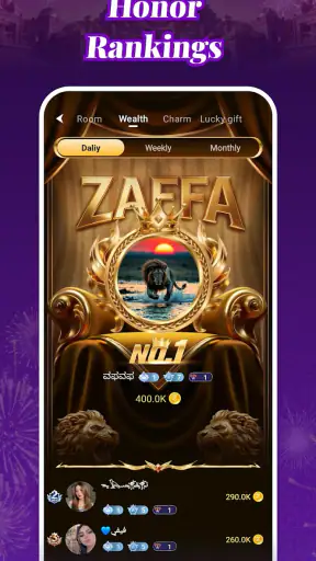 ZaffaLive - Voice Chat Room