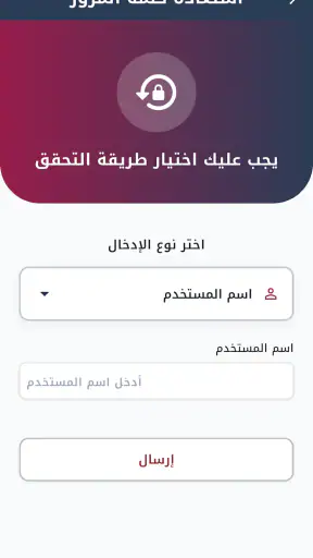 منصة قدّم