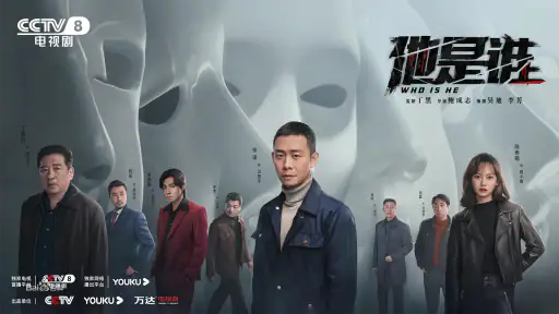 大吉电视 Daji TV 中国电视央视卫视体育频道 高清直播