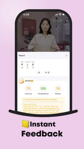 AI Chinese：My Mandarin Tutor