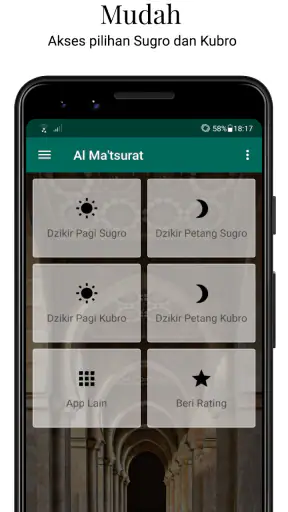 Al Ma'tsurat - Pagi dan Petang