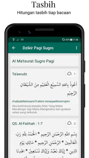 Al Ma'tsurat - Pagi dan Petang