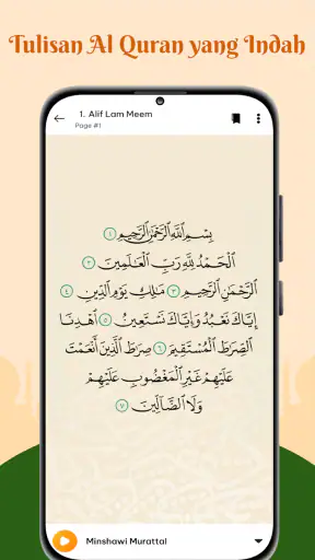 Al Quran