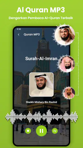 Al Quran: Al Quran juz 30