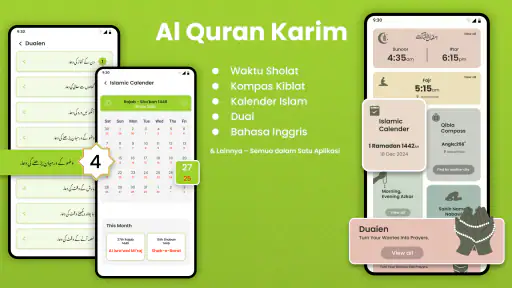Al Quran: Al Quran juz 30