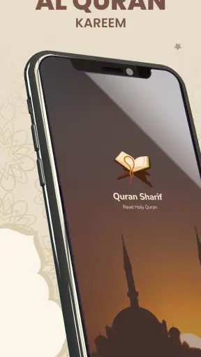 Al QURAN - Al-Quran Suci