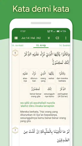 Al Qur'an dan Tafsir