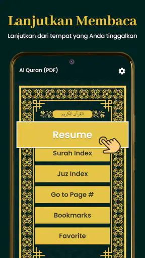 Al Quran Kareem 16 line Quran
