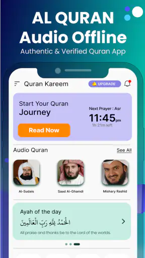 Al Quran Lengkap MP3 Offline