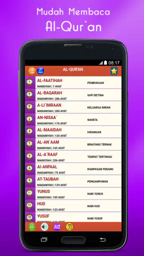 Al Quran MP3 30 Juz Offline