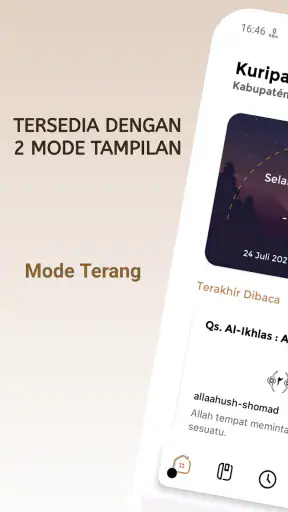 Al Quran Offline 30 Juz