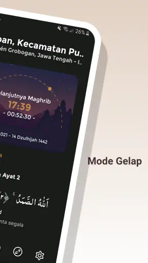 Al Quran Offline 30 Juz