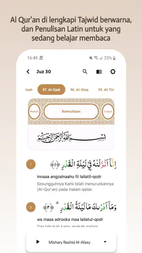 Al Quran Offline 30 Juz