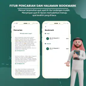 Al Quran Tajwid Warna Offline