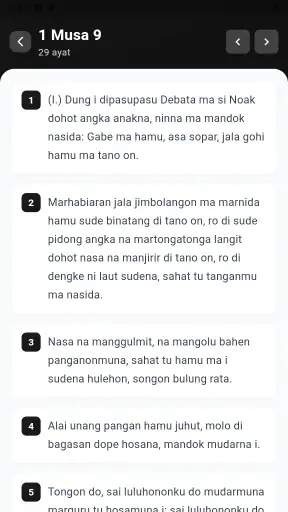 Alkitab (Bibel) Dan Buku Ende