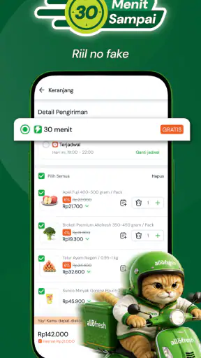 AlloFresh: Grocery Shopping