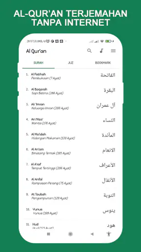 AlQuran 30 Juz Tanpa Internet