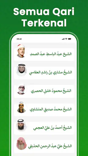 AlQuran - Baca Quran Offline