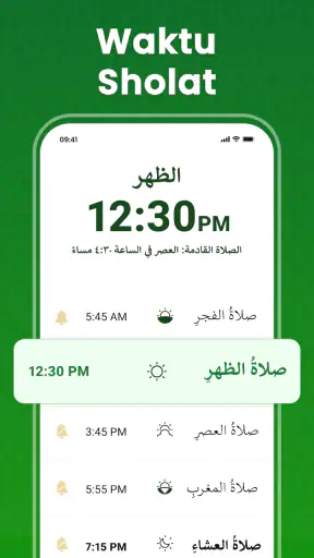 AlQuran - Baca Quran Offline