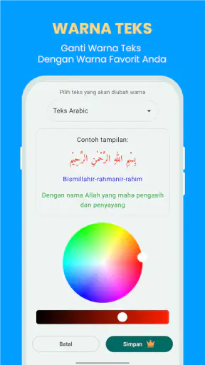 AlQuran Offline 30 Juz