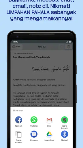 Apa Doanya: Doa & Dzikir