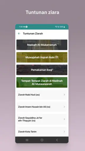 BaAlwi