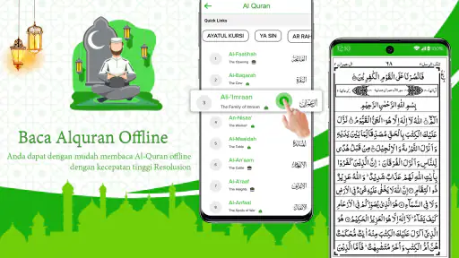 Bacaan Offline Alquran