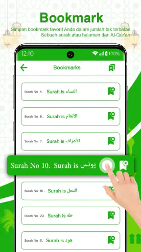 Bacaan Offline Alquran