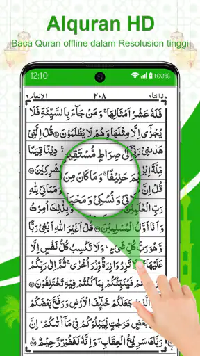 Bacaan Offline Alquran