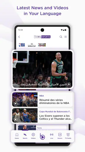 beIN SPORTS
