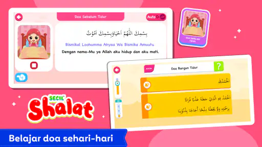 Belajar Shalat + Suara
