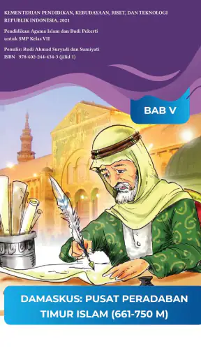 Buku Siswa Agama Islam Kelas 7