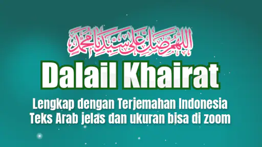 Dalail Khairat Lengkap
