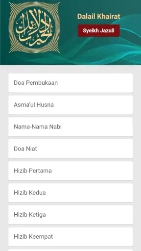 Dalail Khairat Lengkap