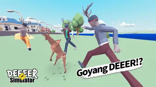 DEEEER Simulator