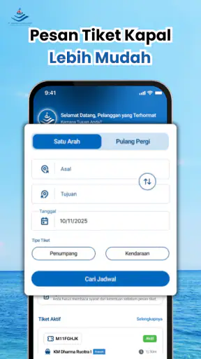 DLU Ferry