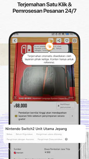 Doorzo – Belanja Jepang