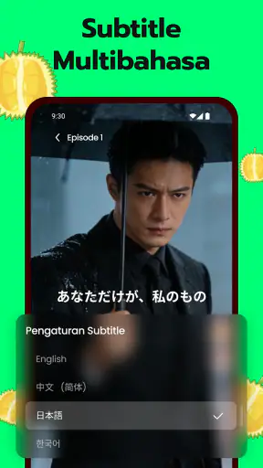 DramaVue, Pendek Drama