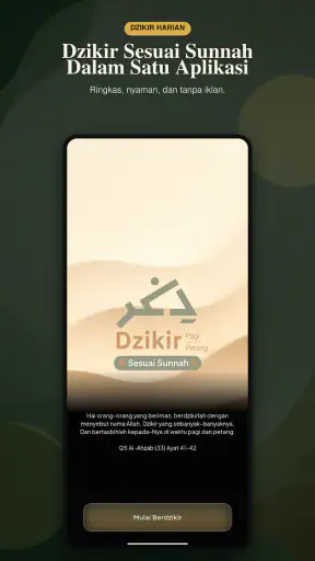 Dzikir Pagi Petang - Sunnah