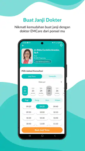 EMCare by EMC Healthcare