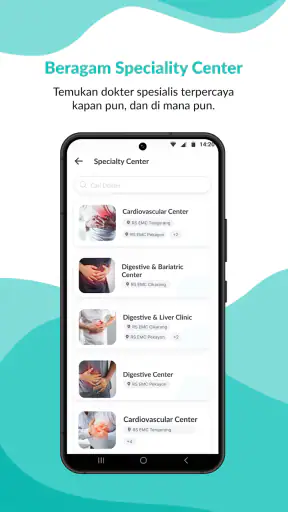 EMCare by EMC Healthcare