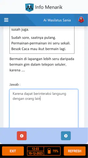 Exam Browser