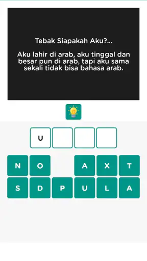 Game Tebak Siapa Aku