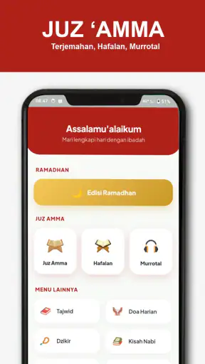 Hafalan Juz Amma Audio Offline