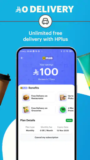 HungerStation - Food Delivery