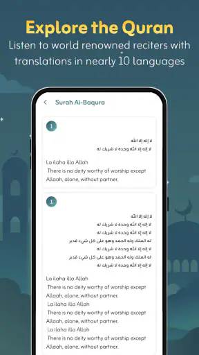 ImanQuran: Qibla, Quran & Dua
