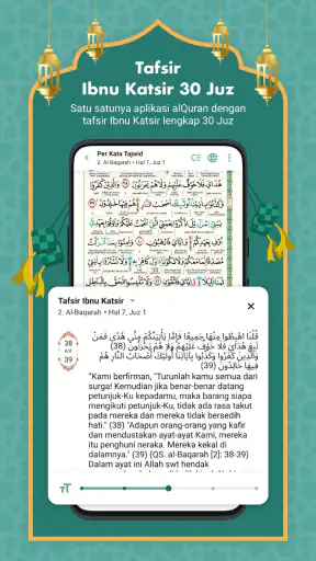 Islampedia Quran Belajar