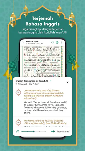 Islampedia Quran Belajar